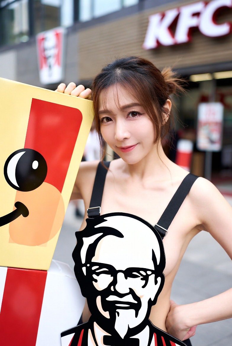 Hometown Chicken Beauty