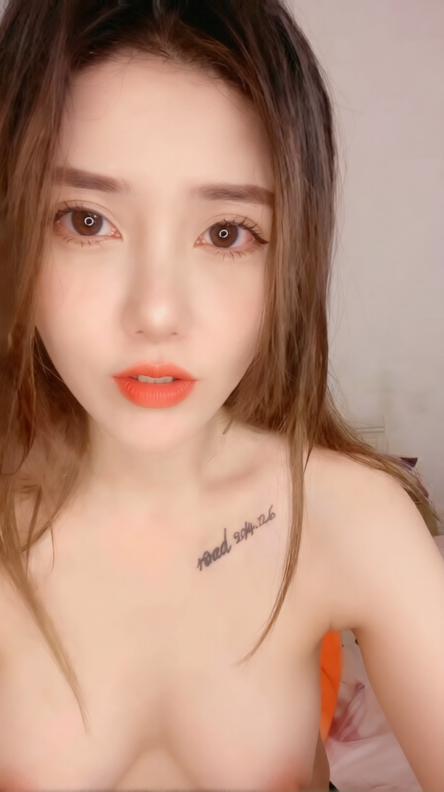 Sexy Auntie Selfie Benefit